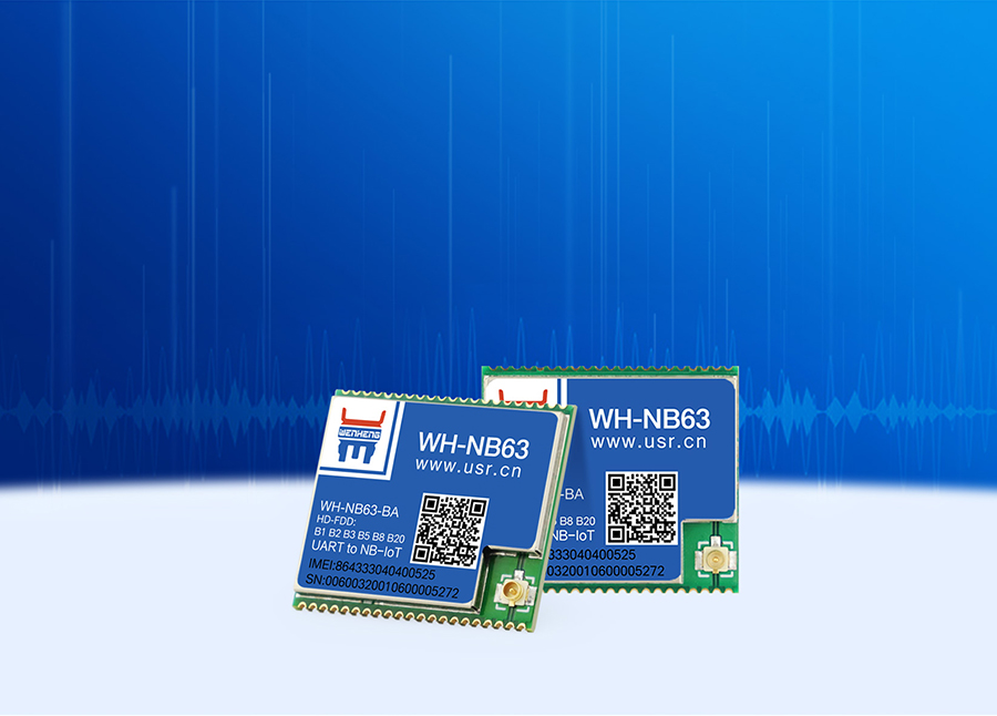 EC616芯片nbiot模块的功耗更低、灵敏度高